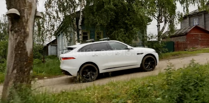 Диагностика Jaguar F-Pace