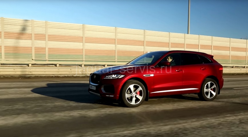 Диагностика Jaguar F-Pace