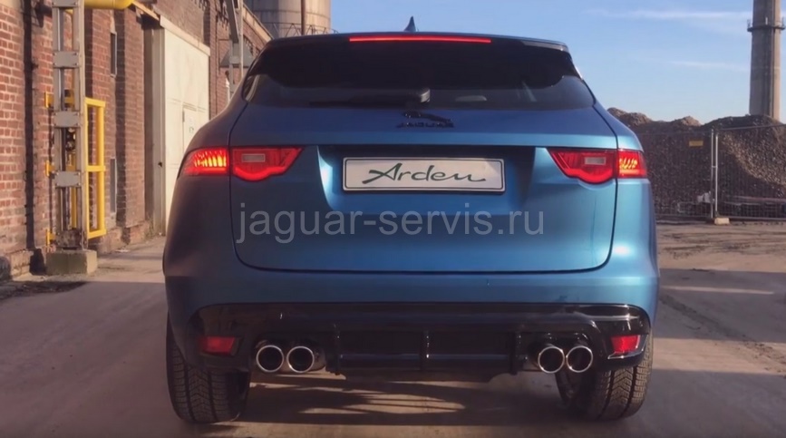 Сервисный ремонт Jaguar F-Pace