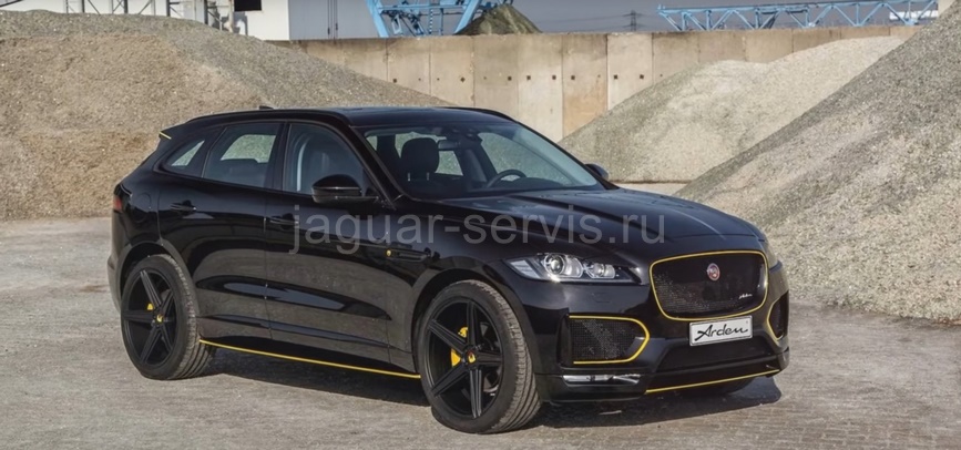 Тюнинг Jaguar F-Pace