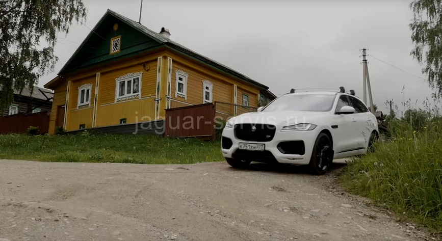 Jaguar F-Pace: запчасти