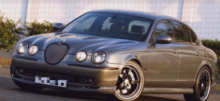 Диагностика Jaguar S-Type